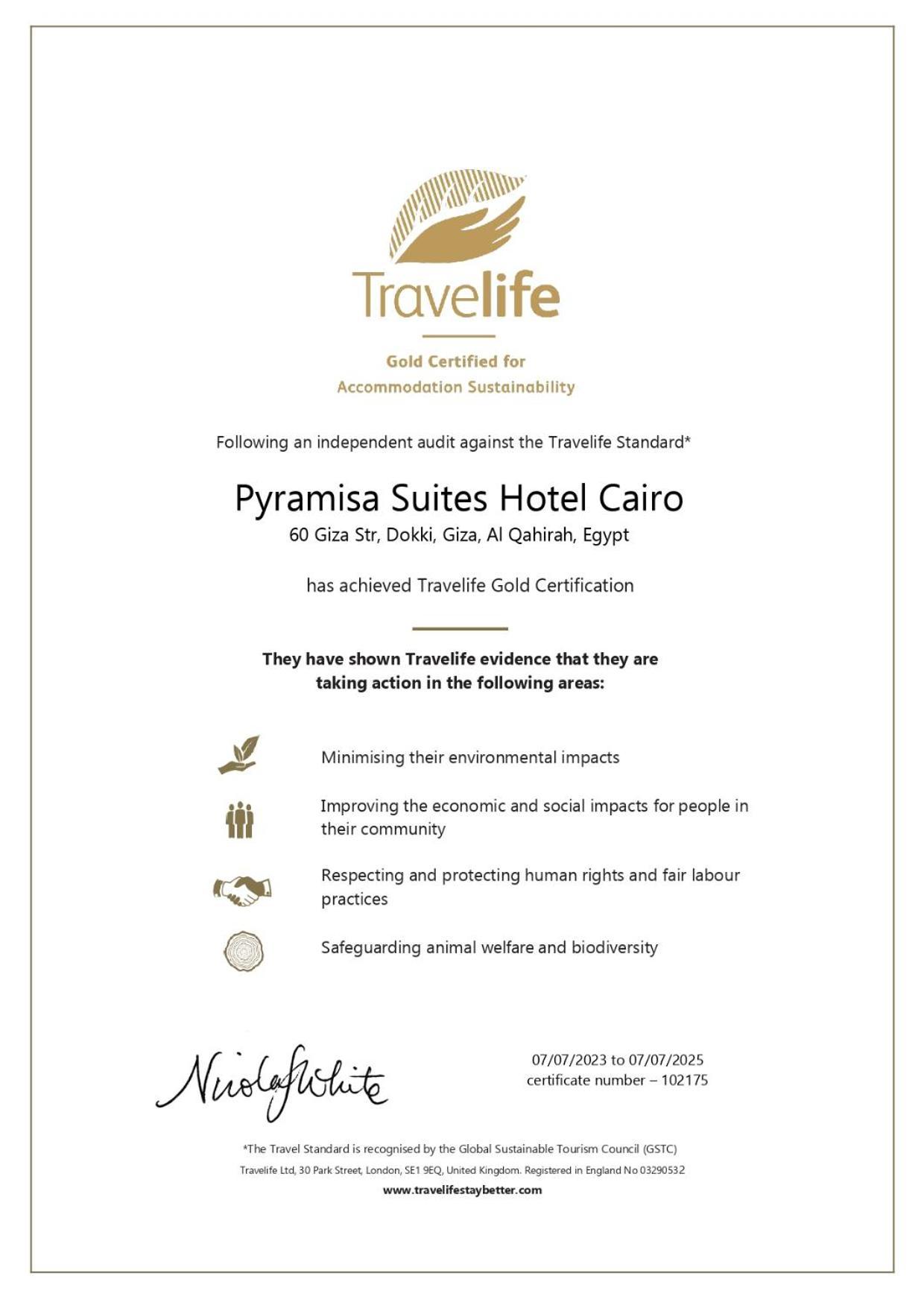 Pyramisa Suites Hotel Cairo Giza Экстерьер фото Gold certification for the Travelite Standard